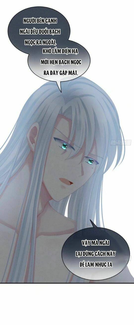 Chương 63 - Trang 23