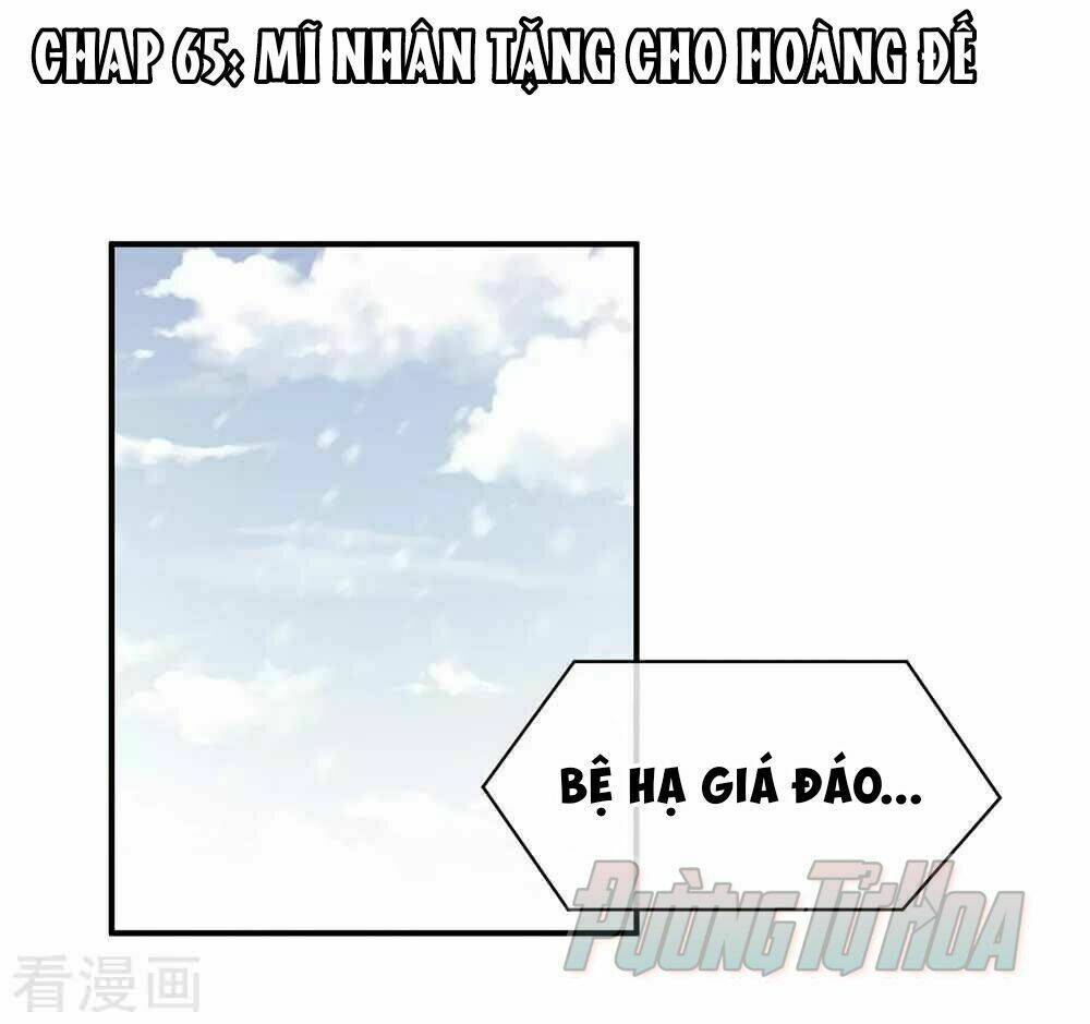 Chương 65 - Trang 1