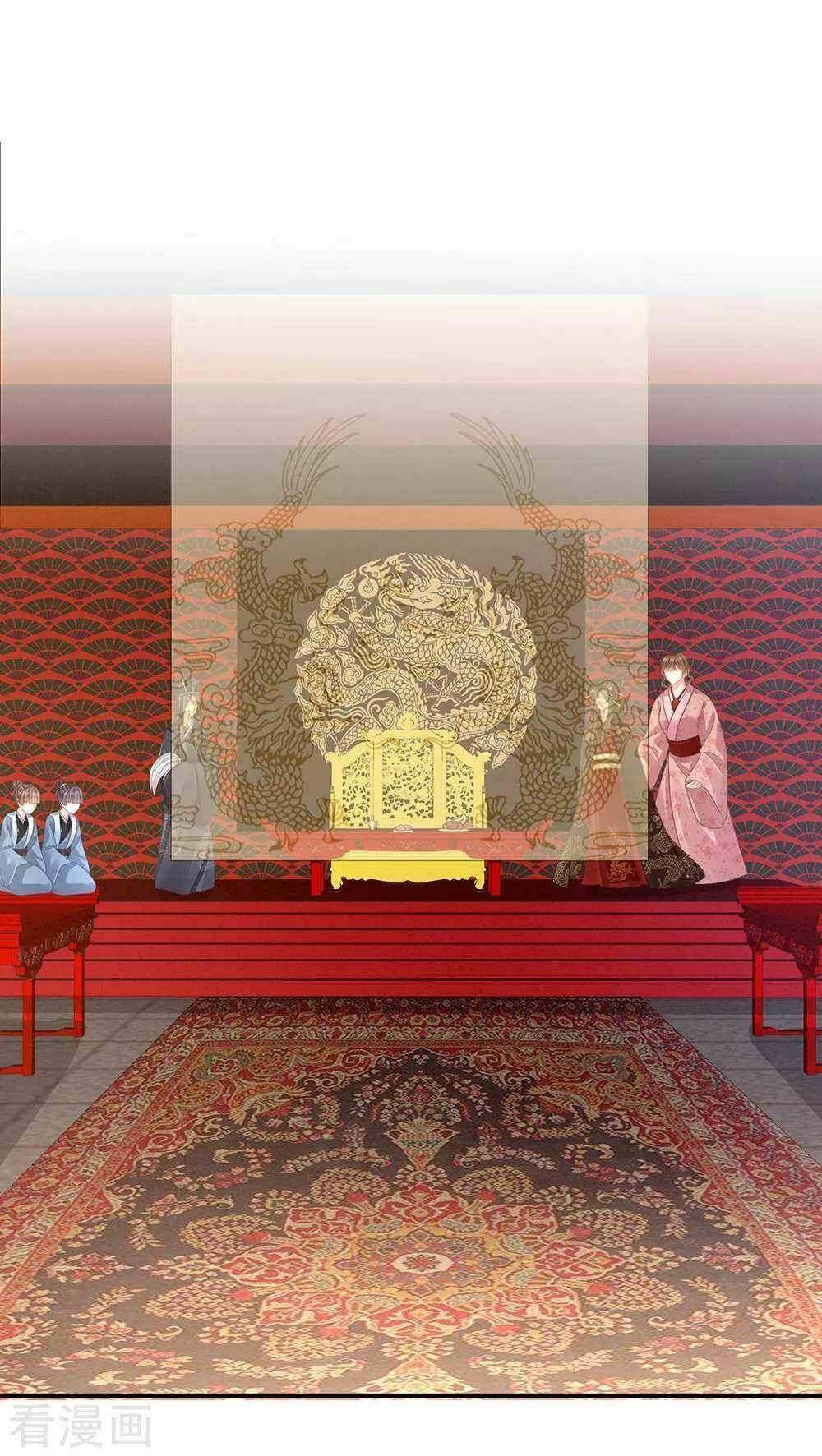 Chương 65 - Trang 2