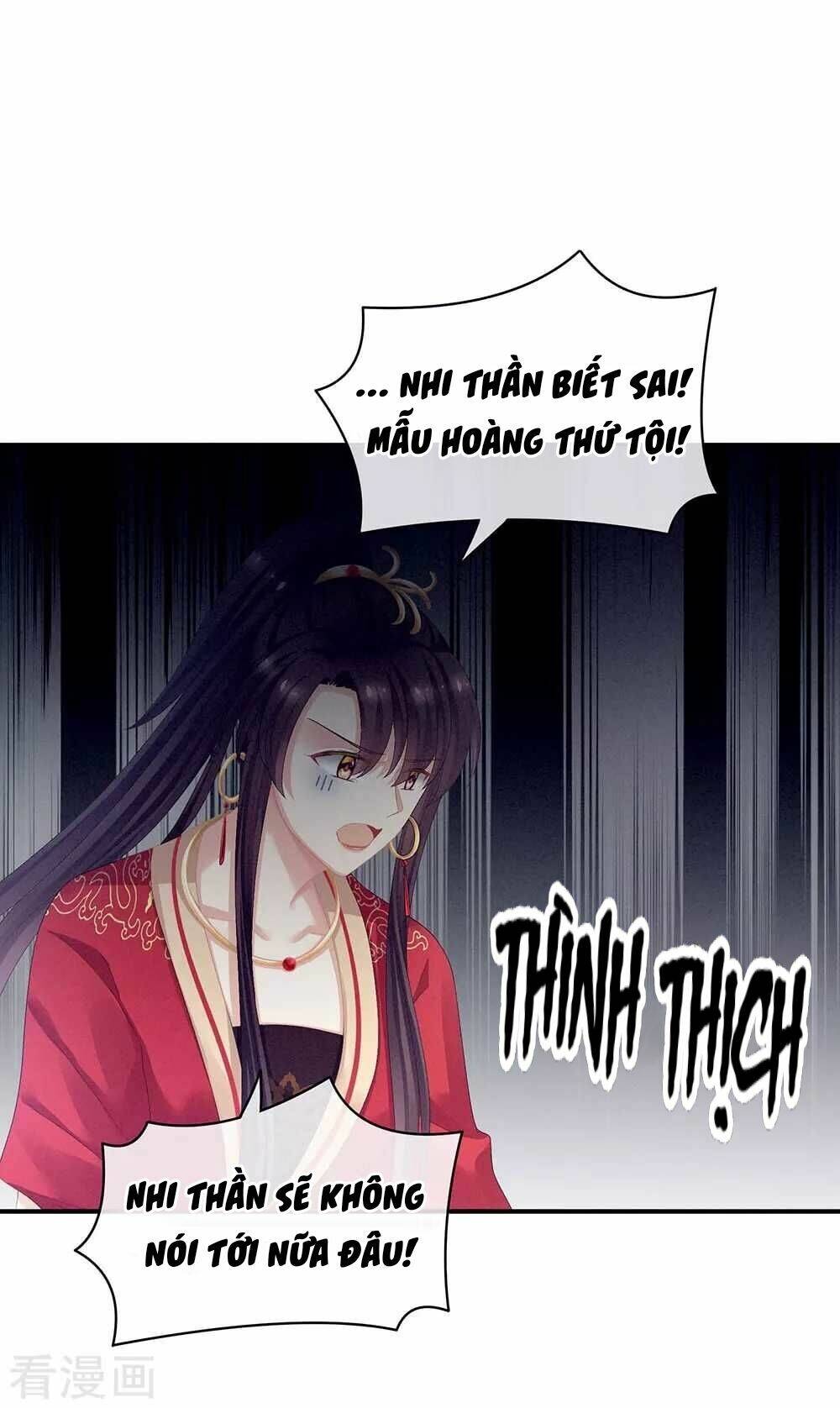 Chương 68 - Trang 17