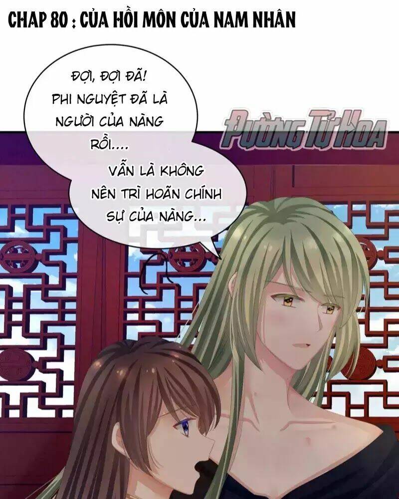 Chương 80 - Trang 3