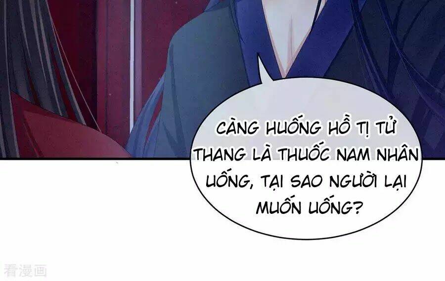 Chương 82 - Trang 17