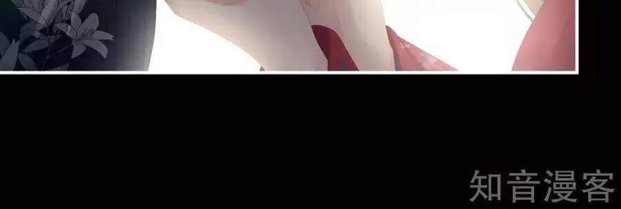Chương 87 - Trang 19