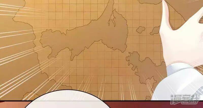 Chương 89 - Trang 38