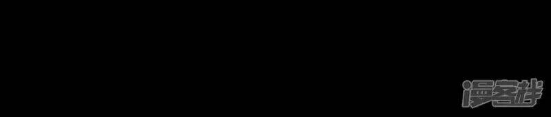Chương 92 - Trang 65