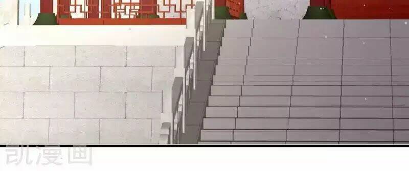 Chương 95 - Trang 37