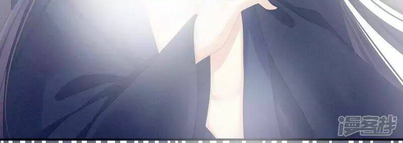 Chương 96 - Trang 12