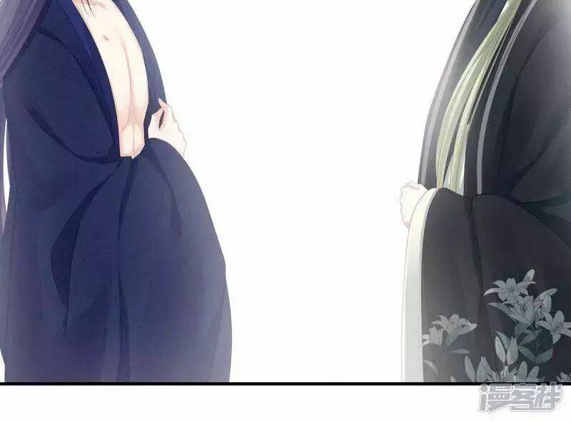 Chương 96 - Trang 14