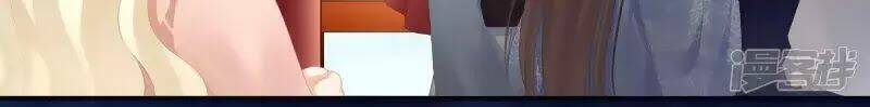 Chương 97 - Trang 32