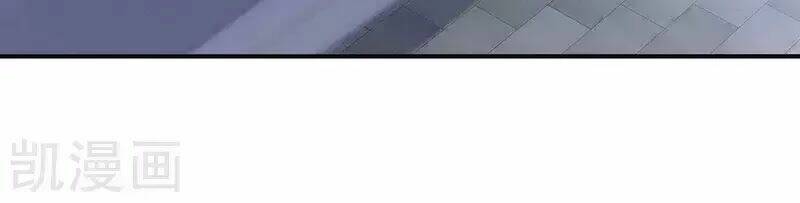 Chương 99 - Trang 62