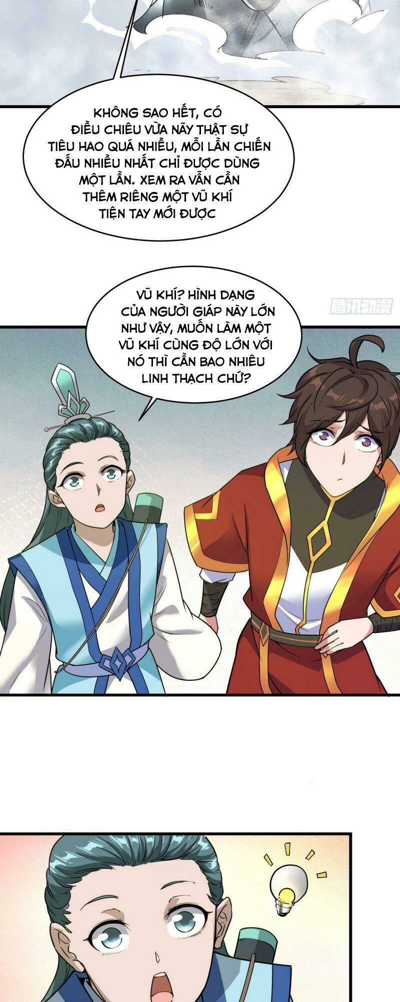 Trang 18