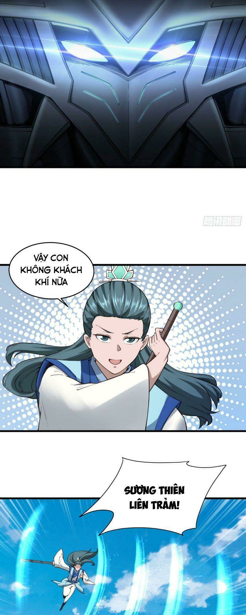 Trang 2
