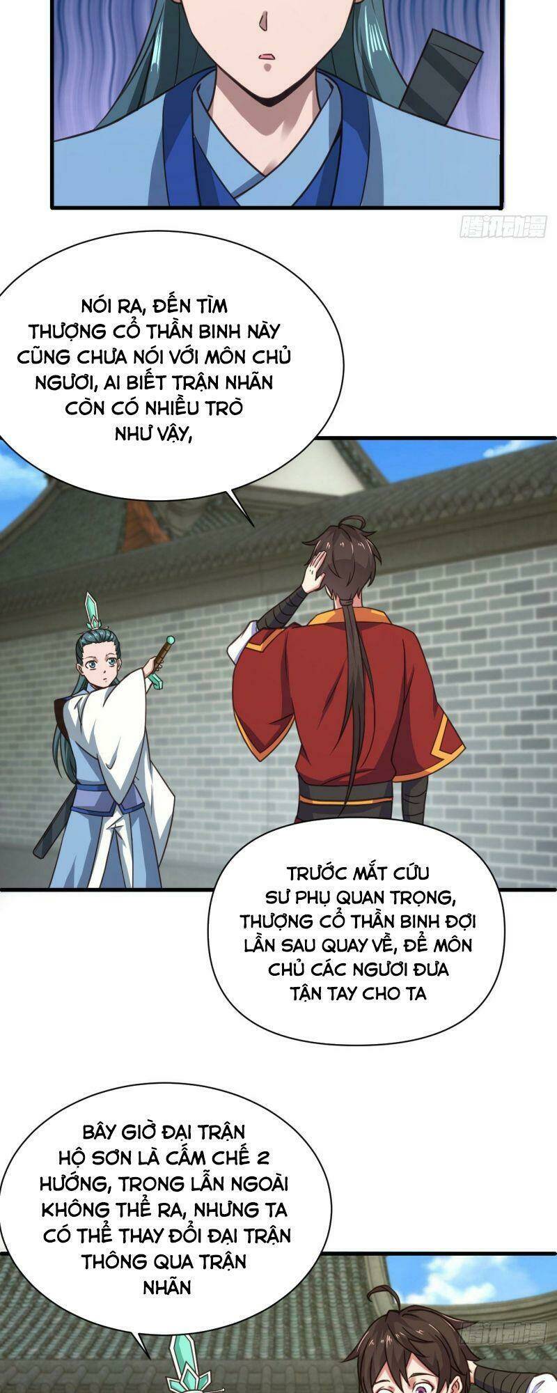 Trang 3