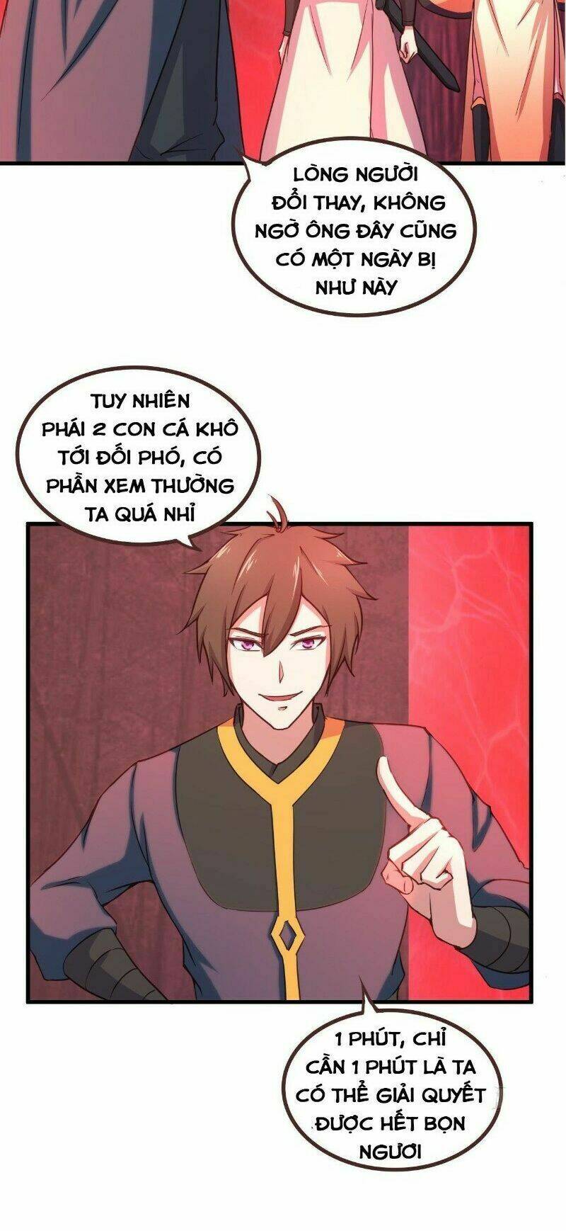 Trang 2