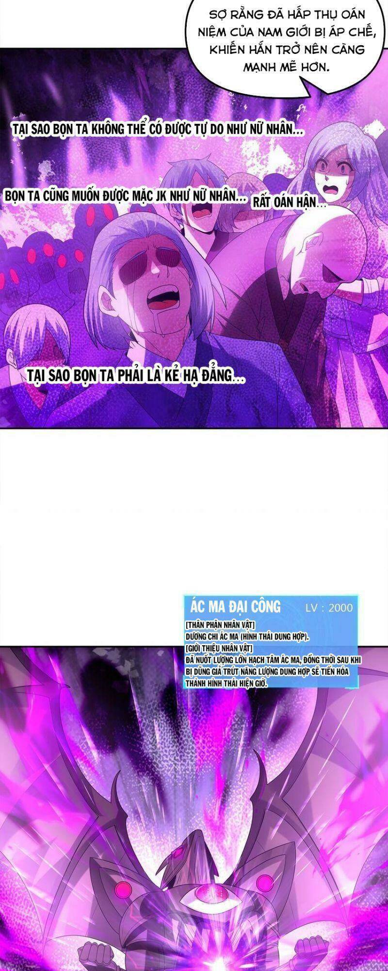 Trang 26