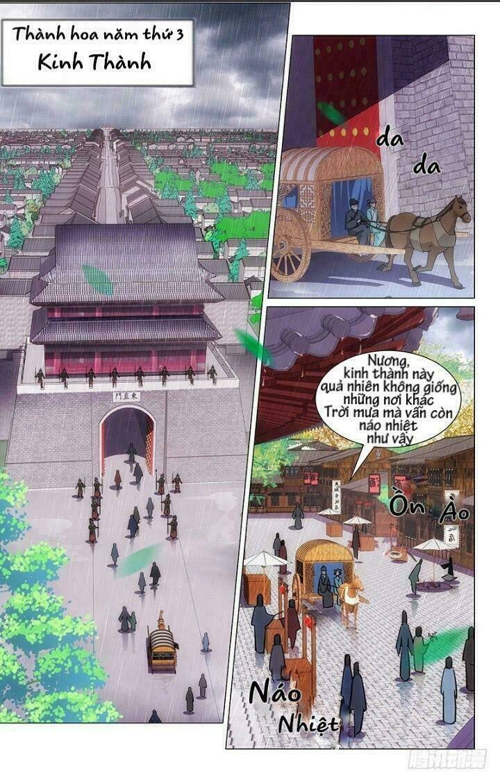 Chương 1 - Trang 3