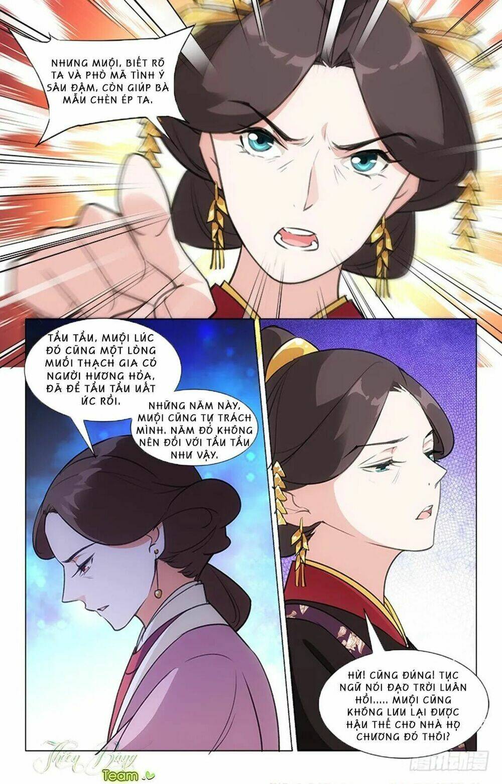 Chương 18 - Trang 3