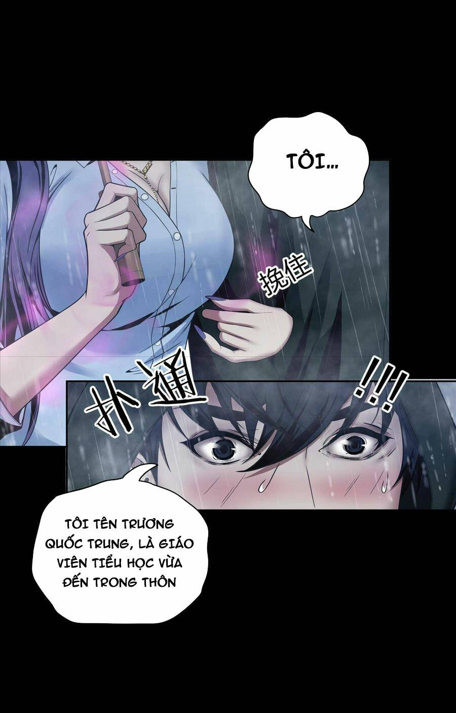 Trang 82