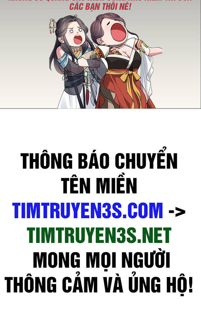 Chương 17 - Trang 4