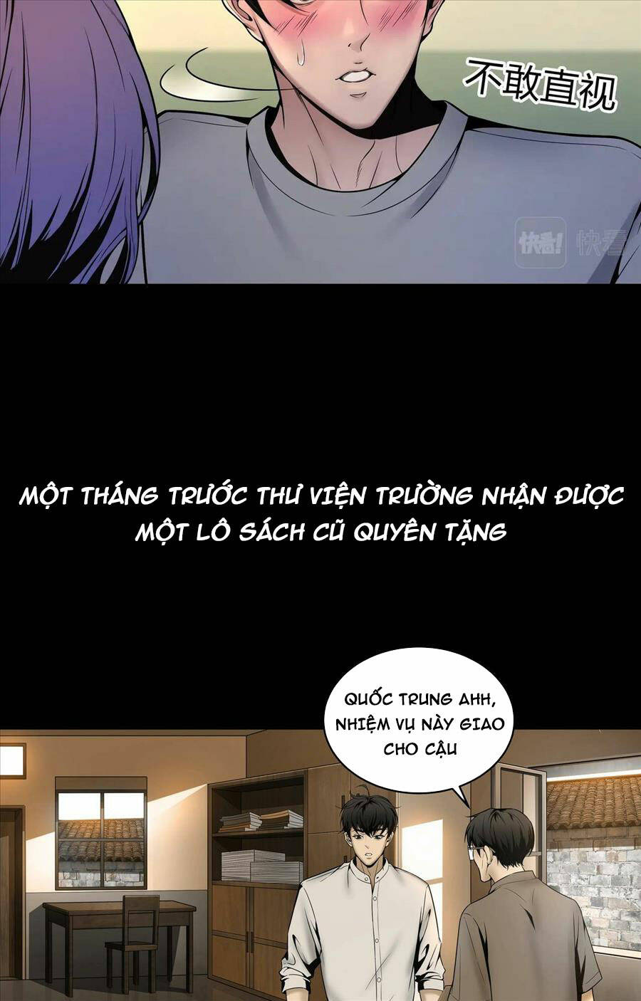 Trang 28
