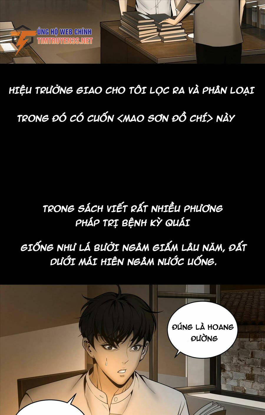 Trang 29