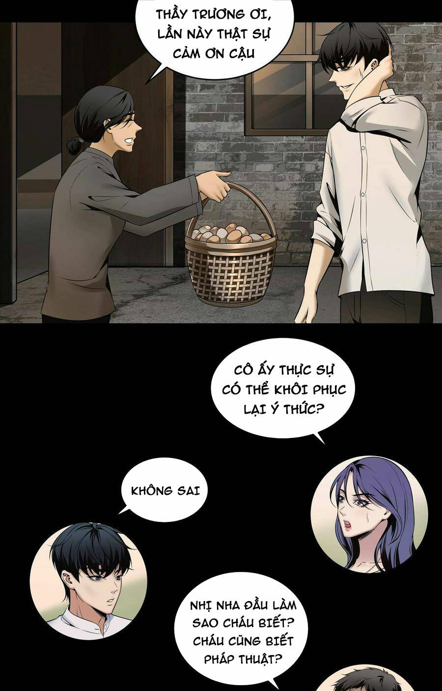Trang 34