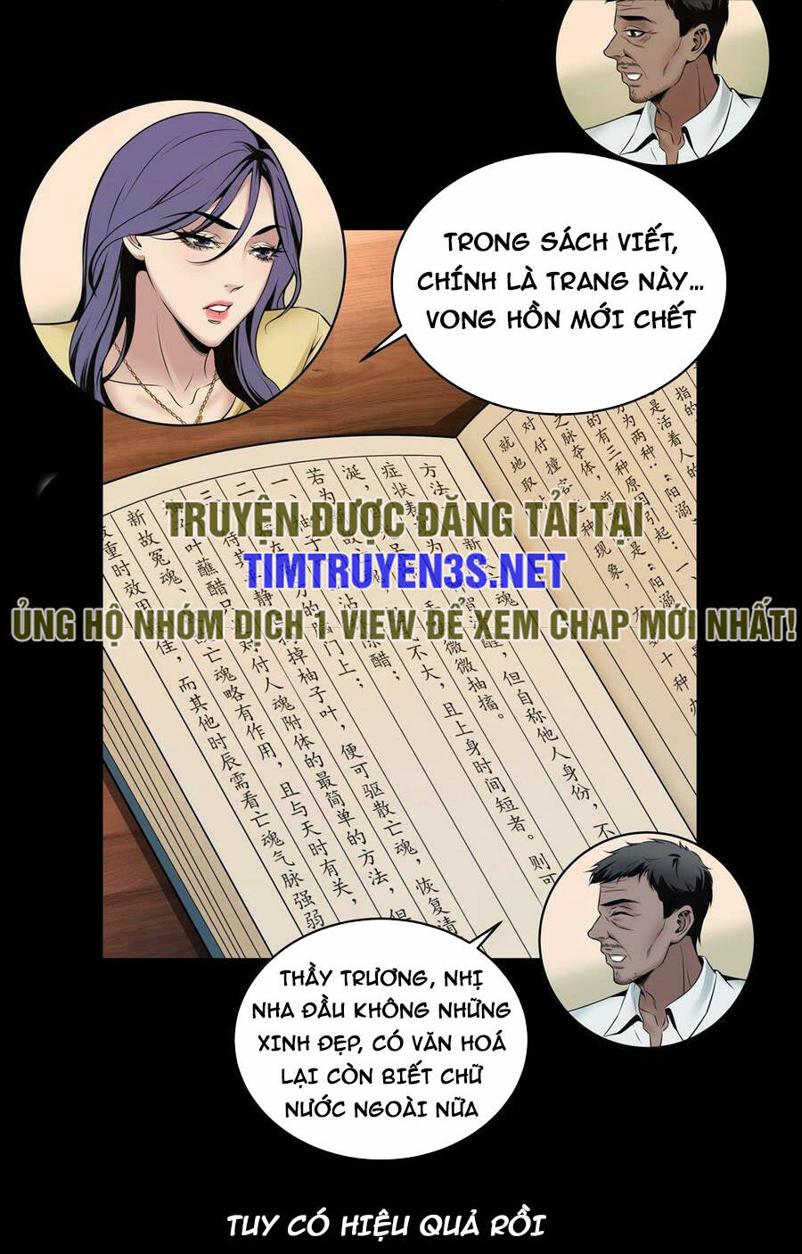 Trang 35