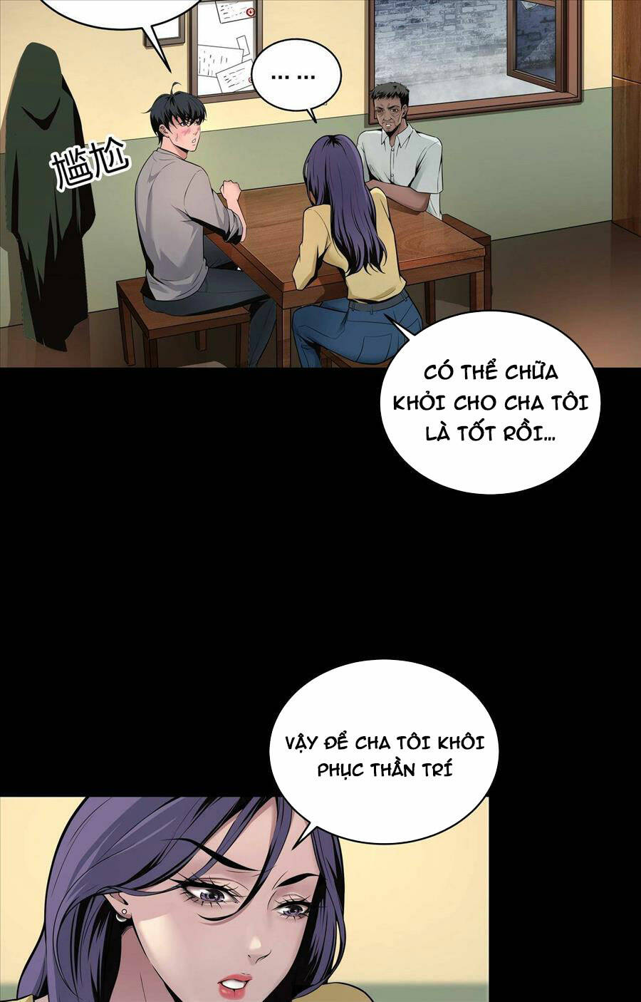 Trang 42