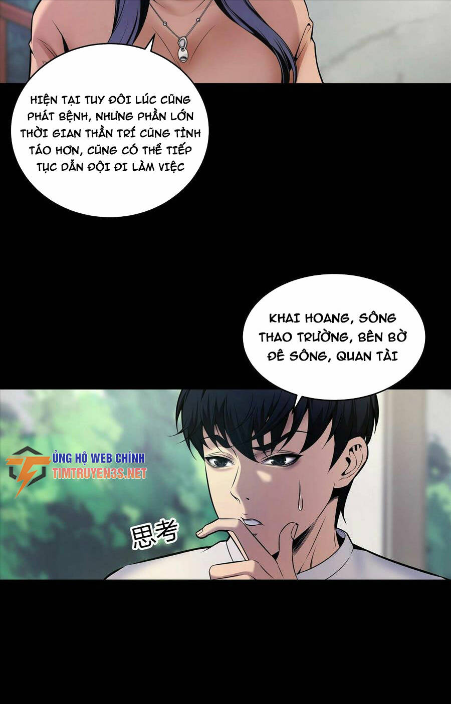 Trang 61