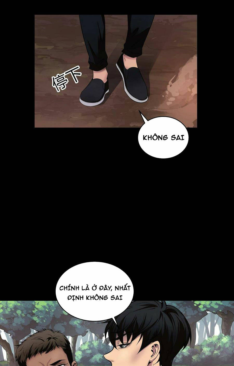 Trang 66