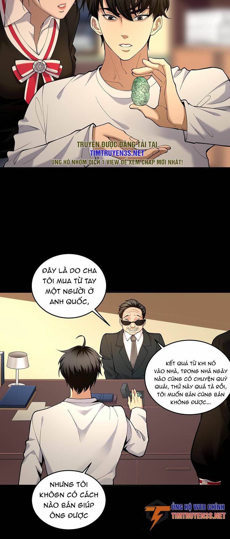 Trang 22