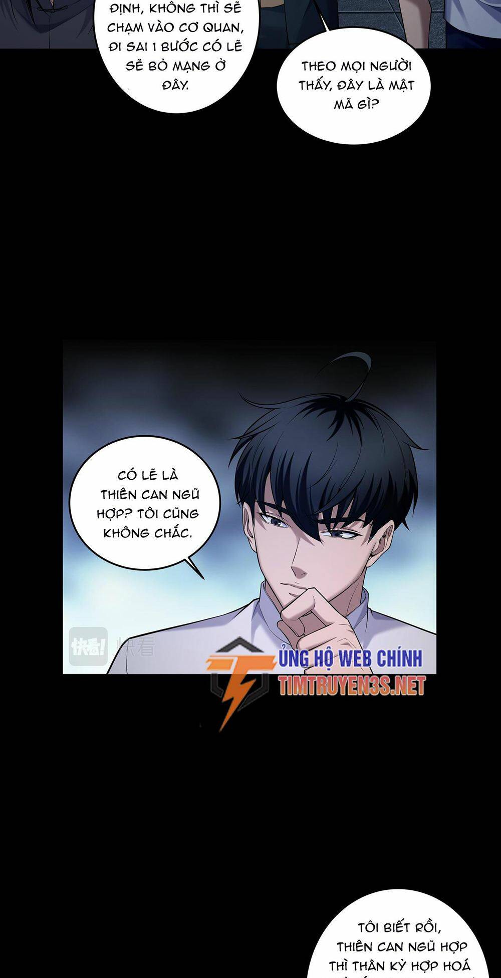 Trang 36