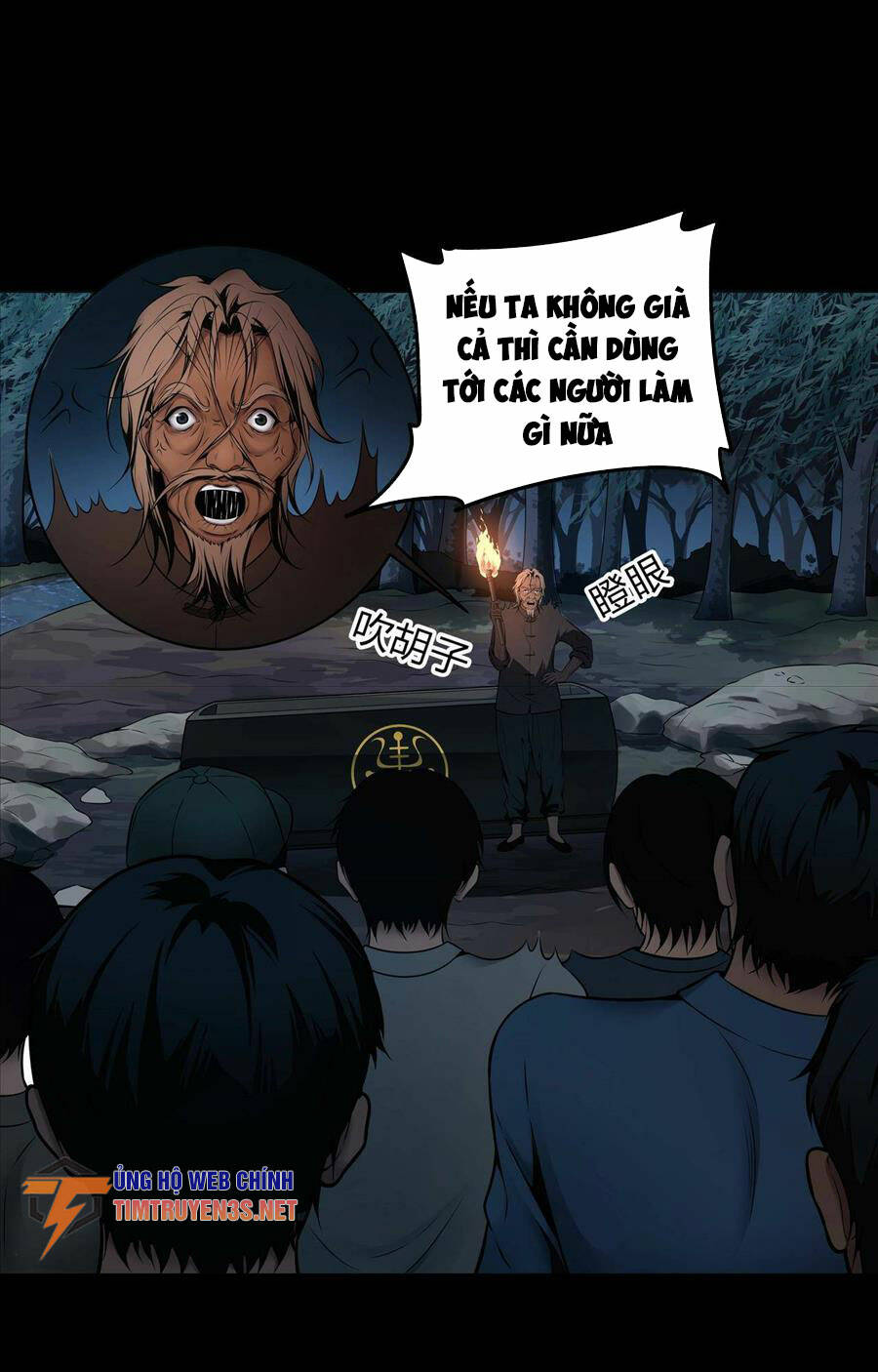 Chương 5 - Trang 7