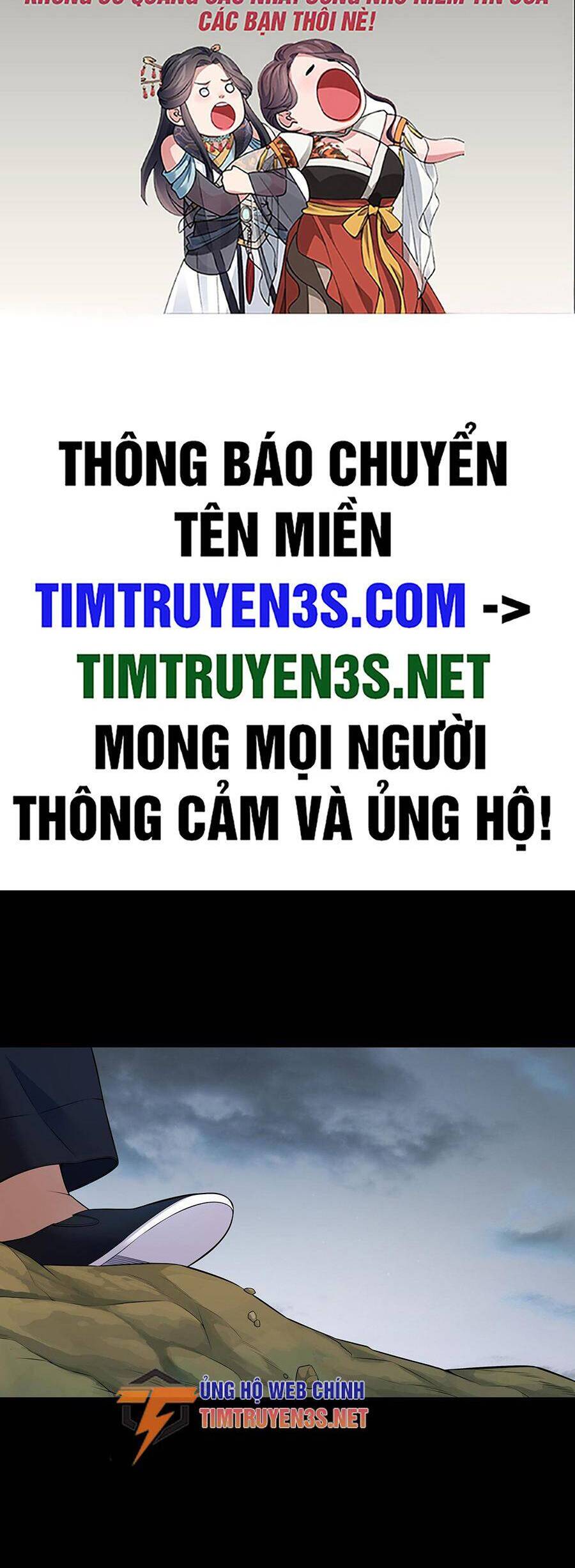 Chương 54 - Trang 2