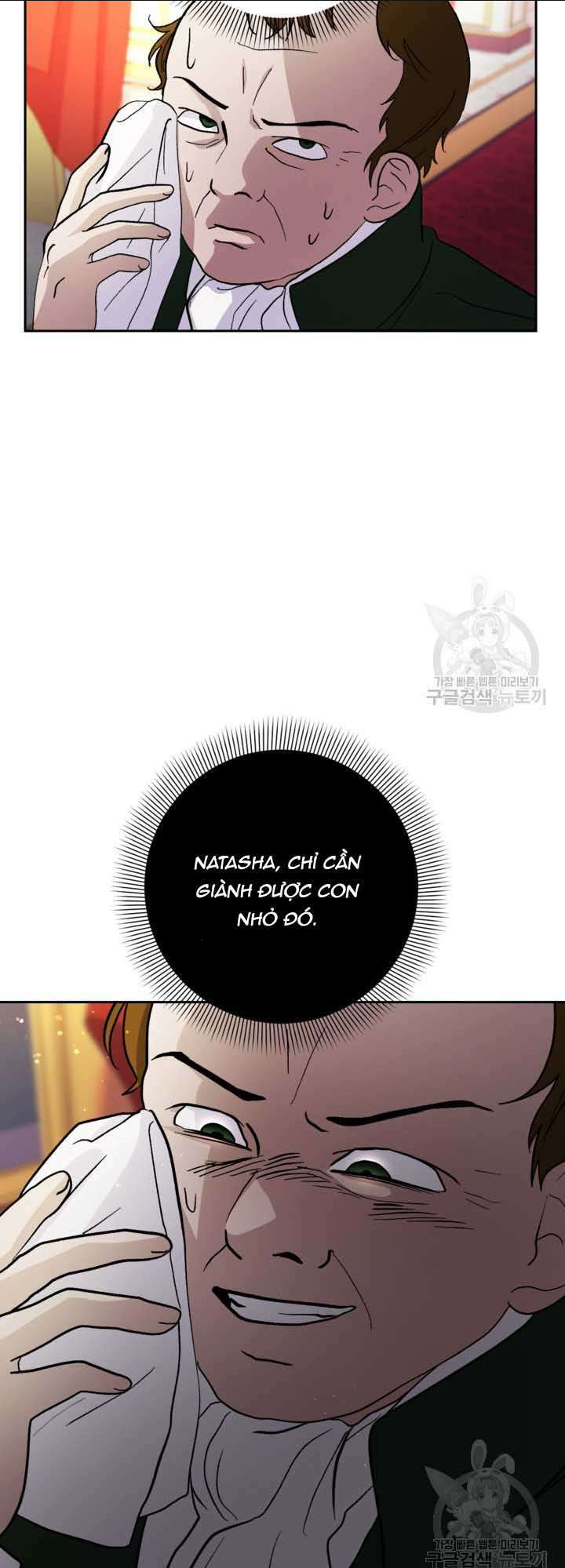 Trang 70