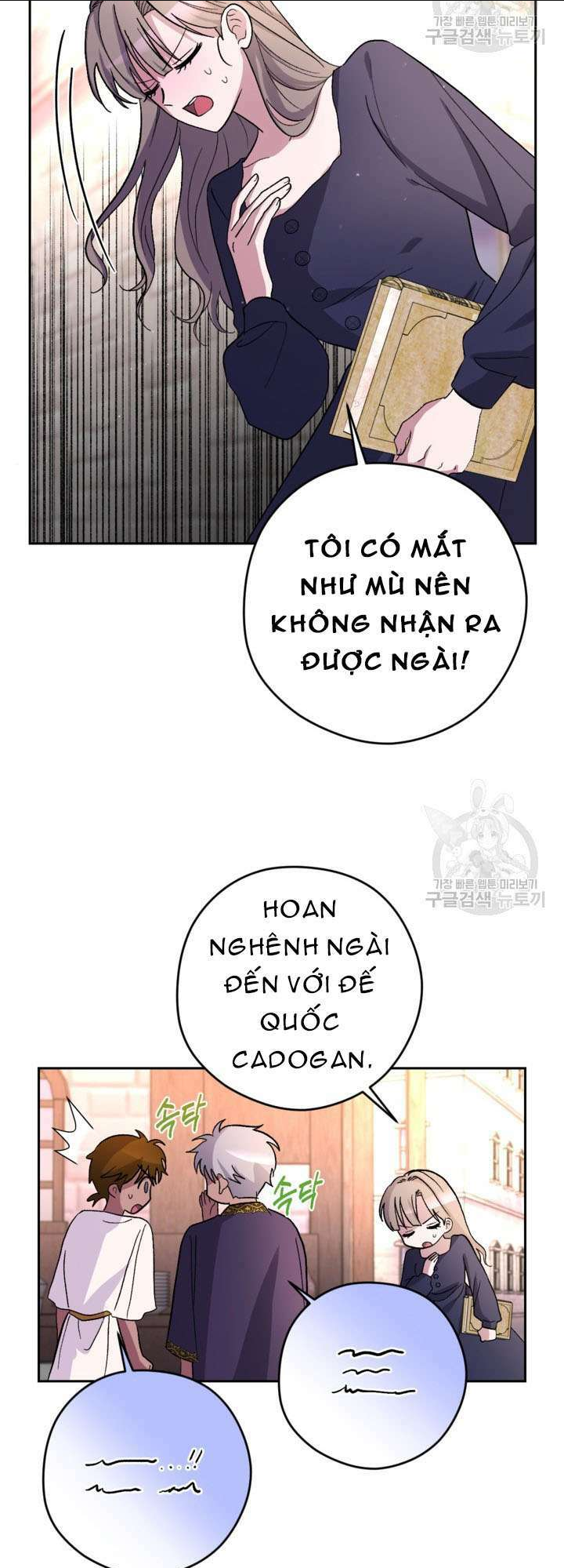 Trang 36