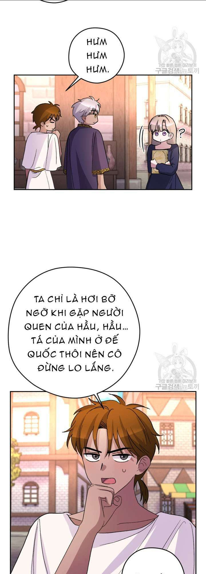 Trang 37