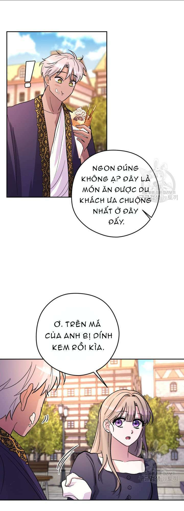 Trang 51