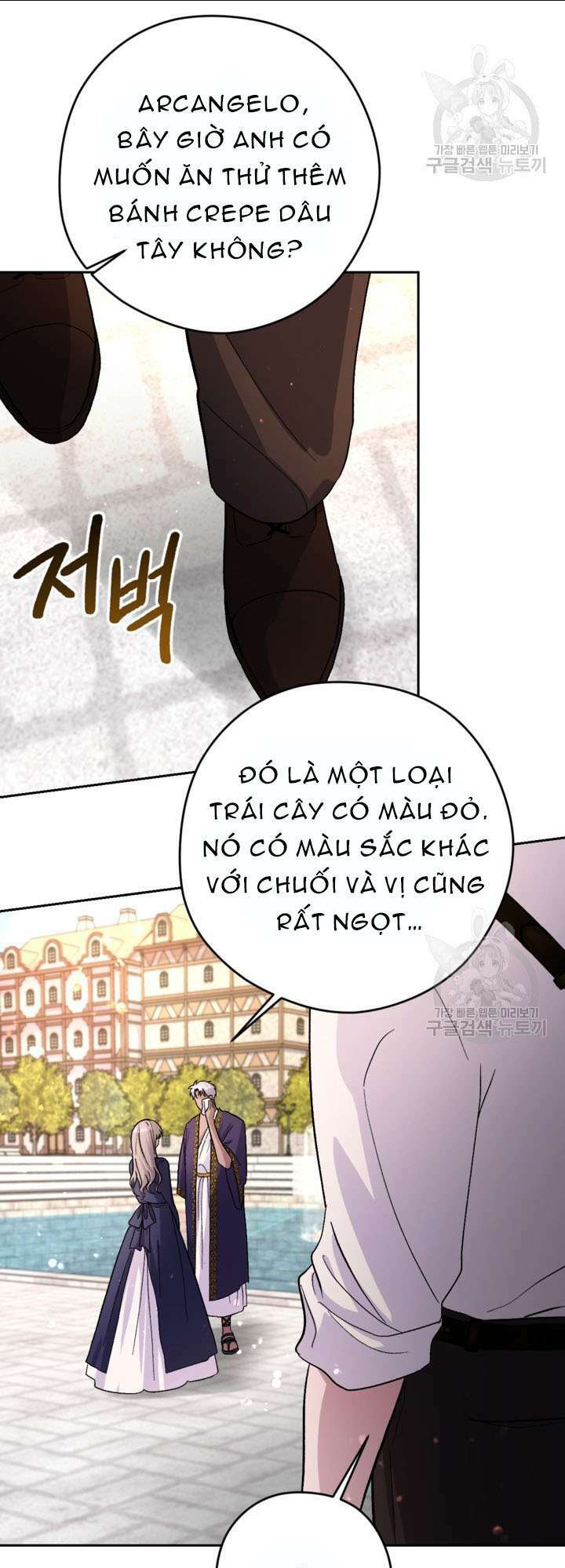Trang 58