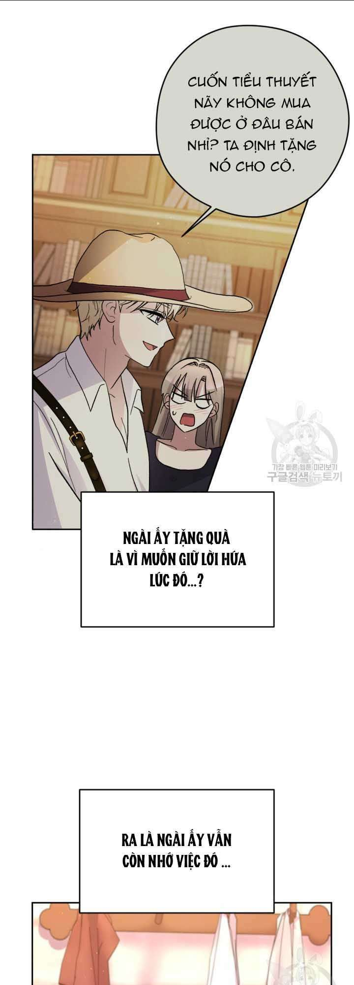 Trang 60