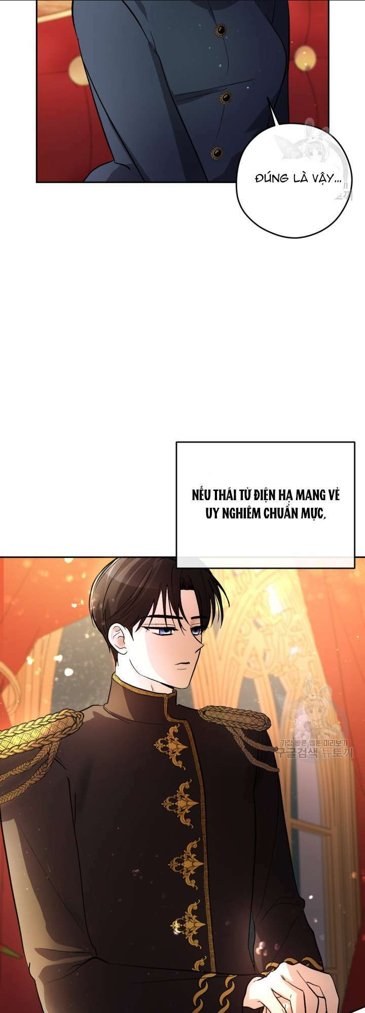 Trang 51