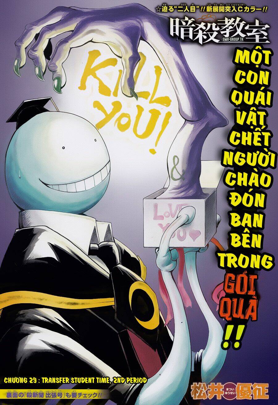 Chương 29 - Trang 2