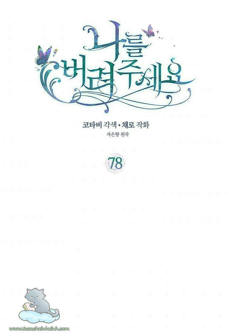 Chương 78 - Trang 2