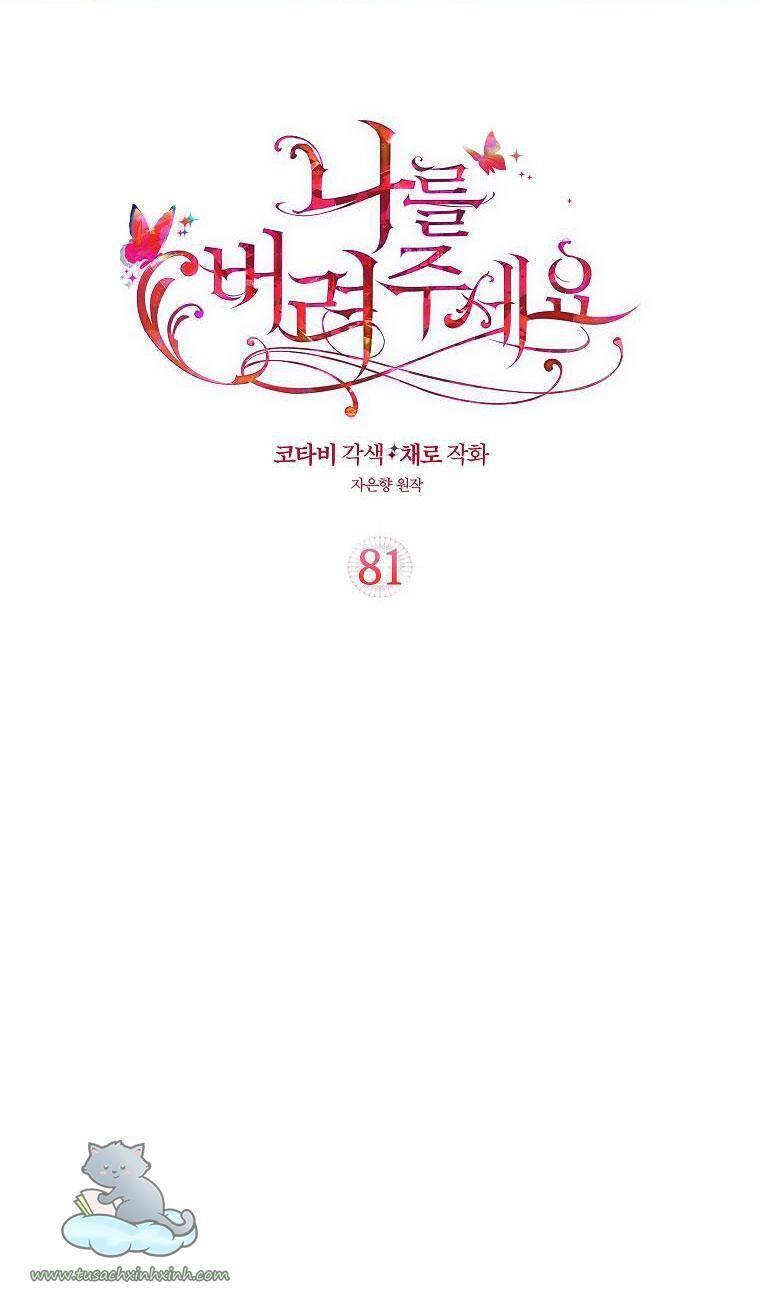 Chương 81 - Trang 6