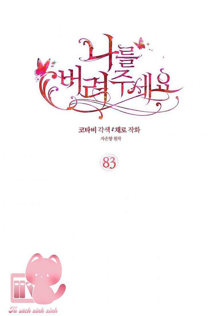 Chương 83 - Trang 2