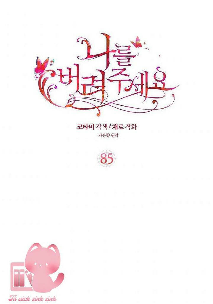 Chương 85 - Trang 1