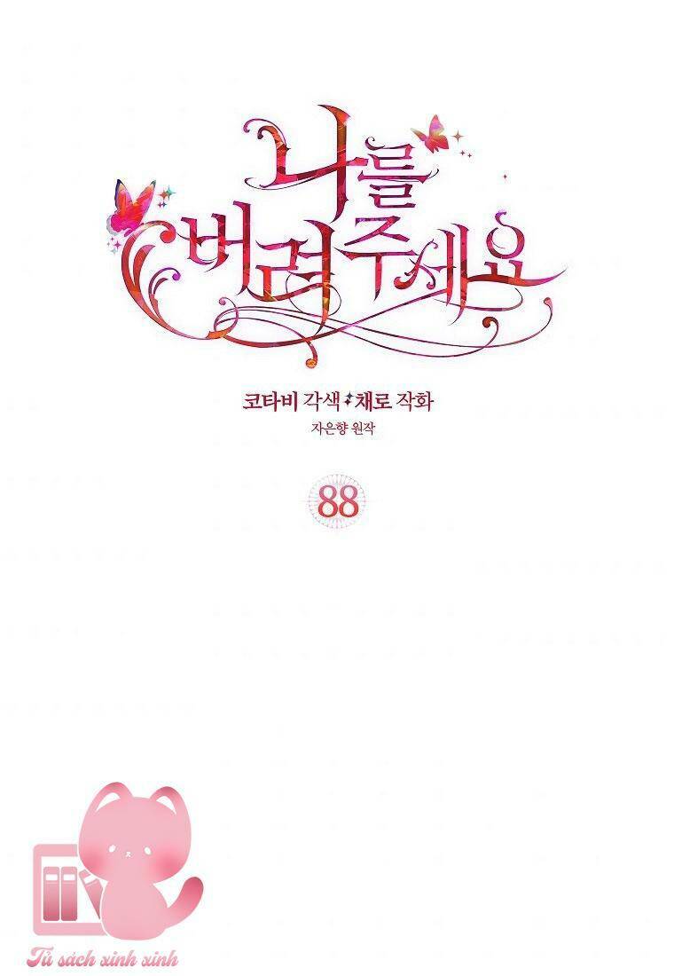 Chương 88 - Trang 2