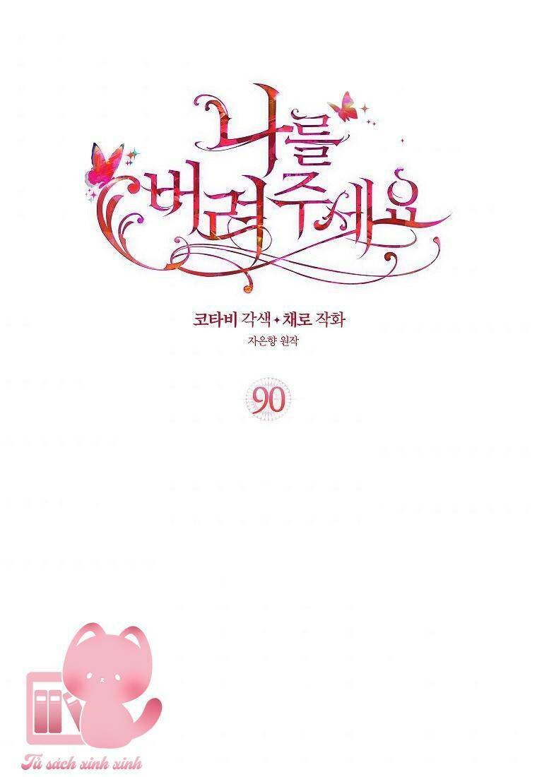 Chương 90 - Trang 2