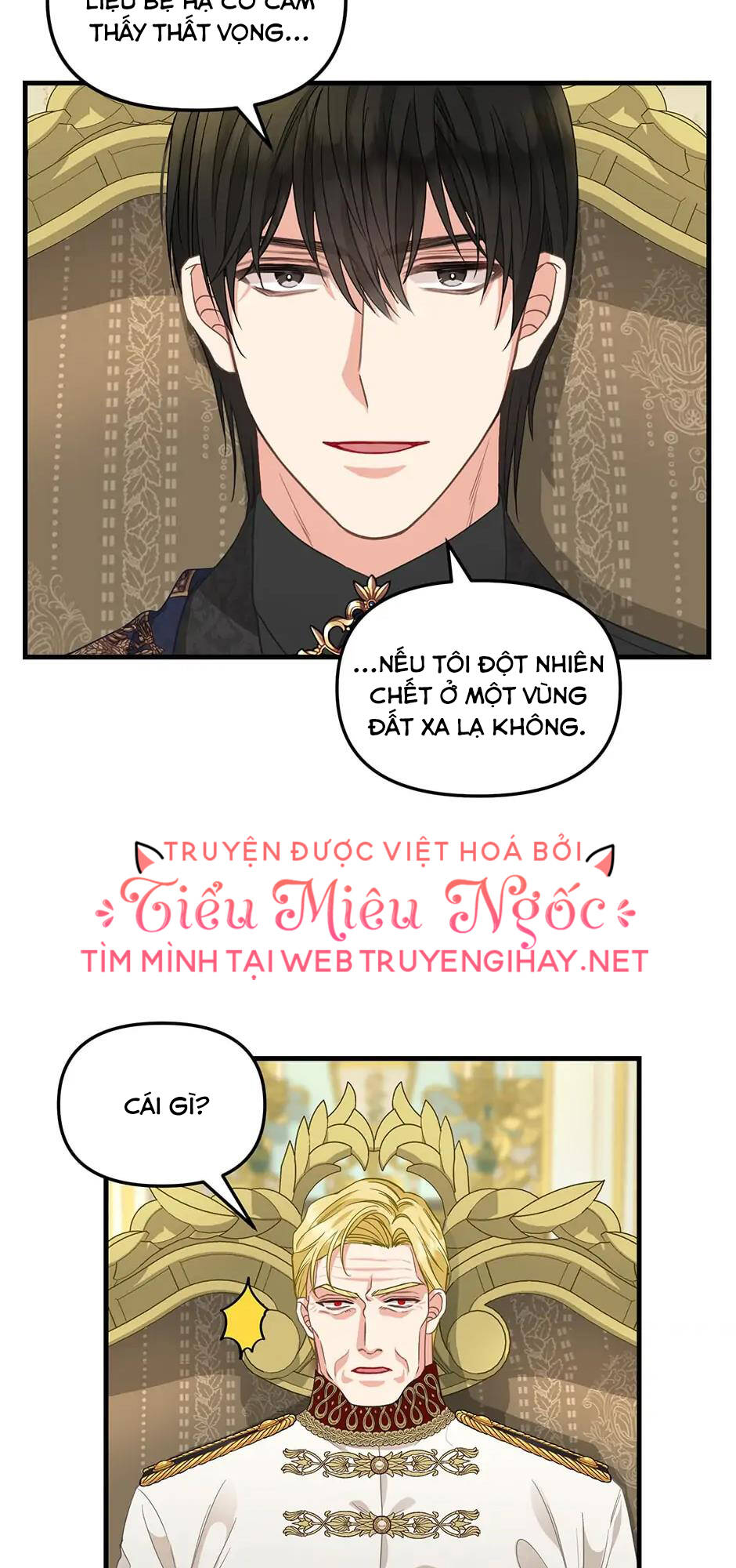 Chương 95 - Trang 11