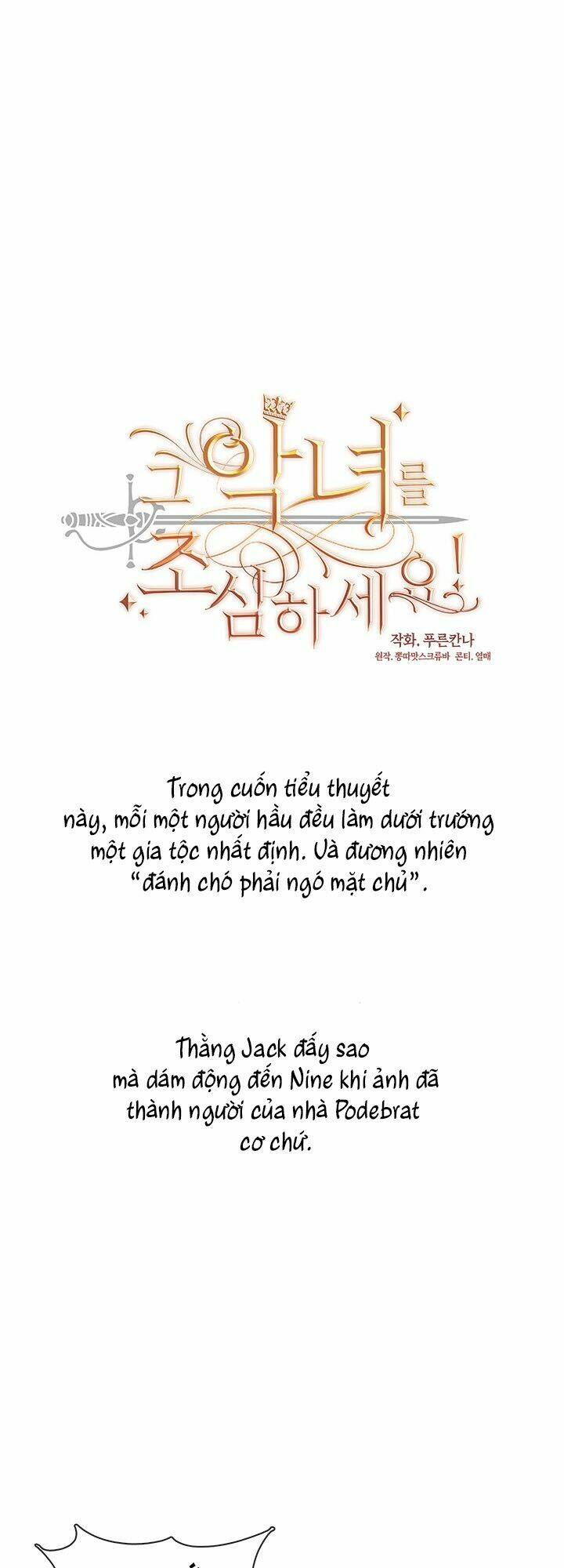 Chương 24 - Trang 3